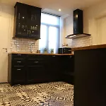 L'archipel شقة *